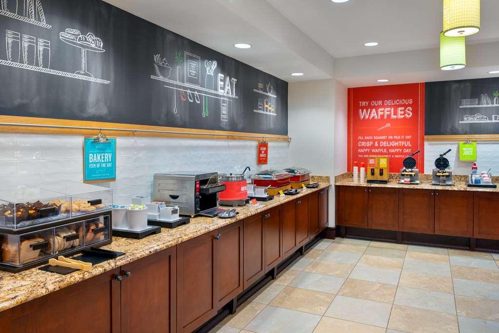 Hampton Inn And Suites Hartford/Farmington Restaurant photo